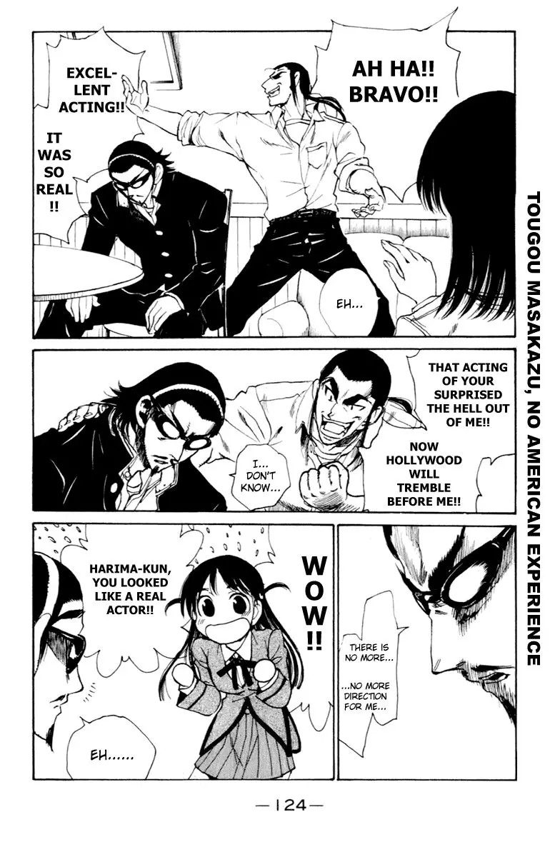 School Rumble - 216 page p_00003