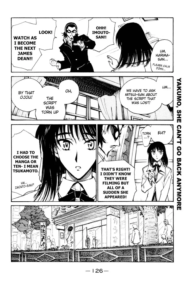 School Rumble - 216 page p_00005