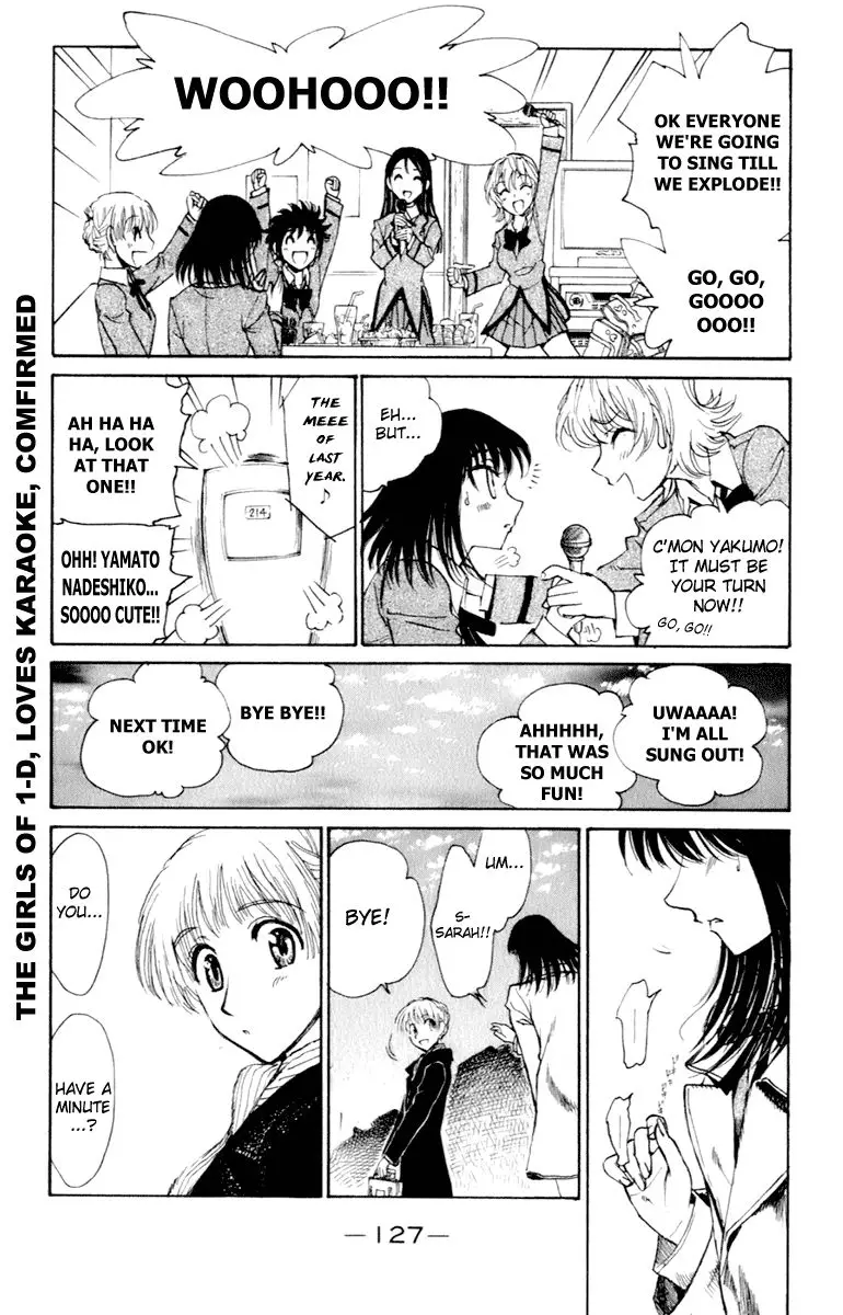 School Rumble - 216 page p_00006