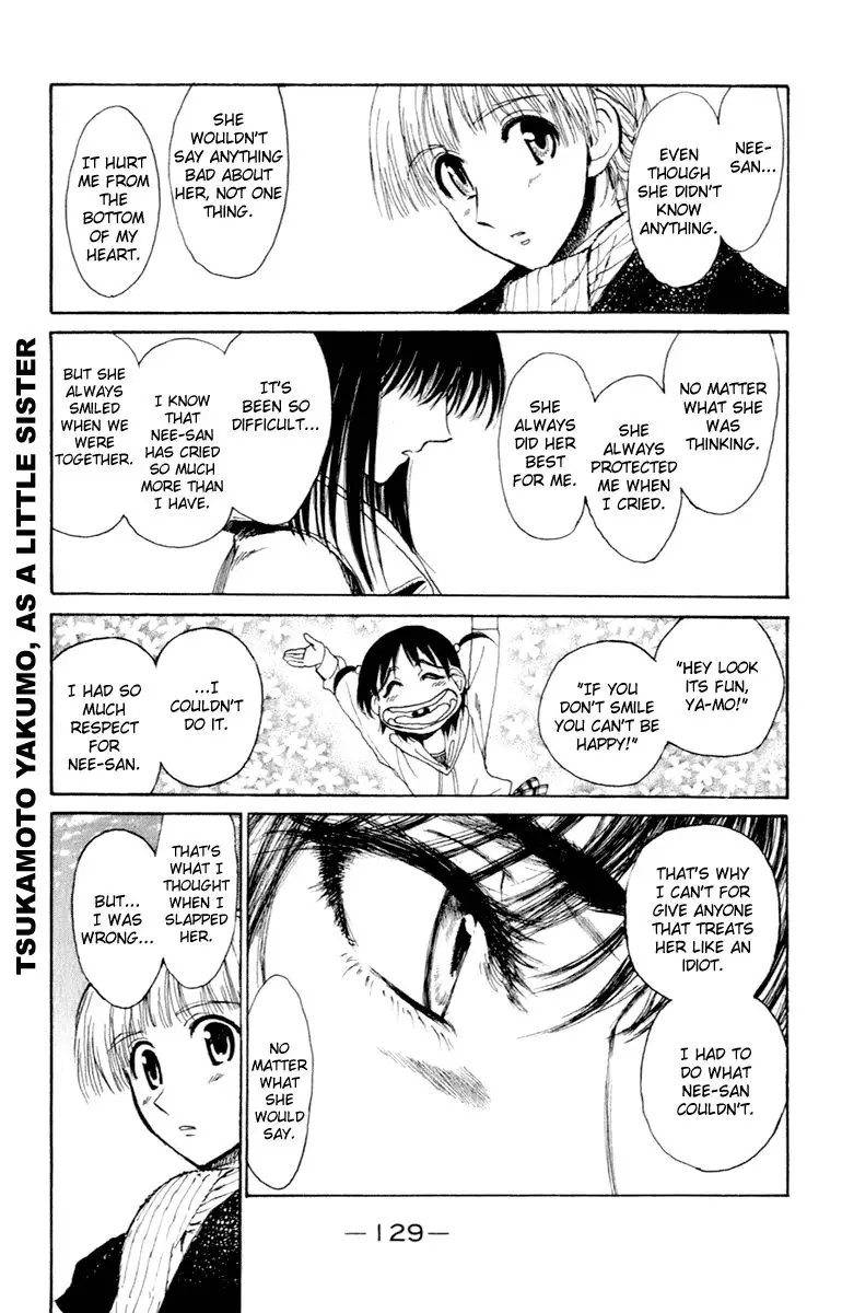 School Rumble - 216 page p_00008