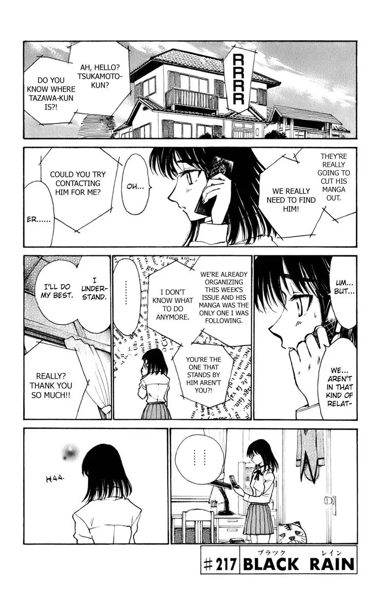 School Rumble - 217 page p_00005