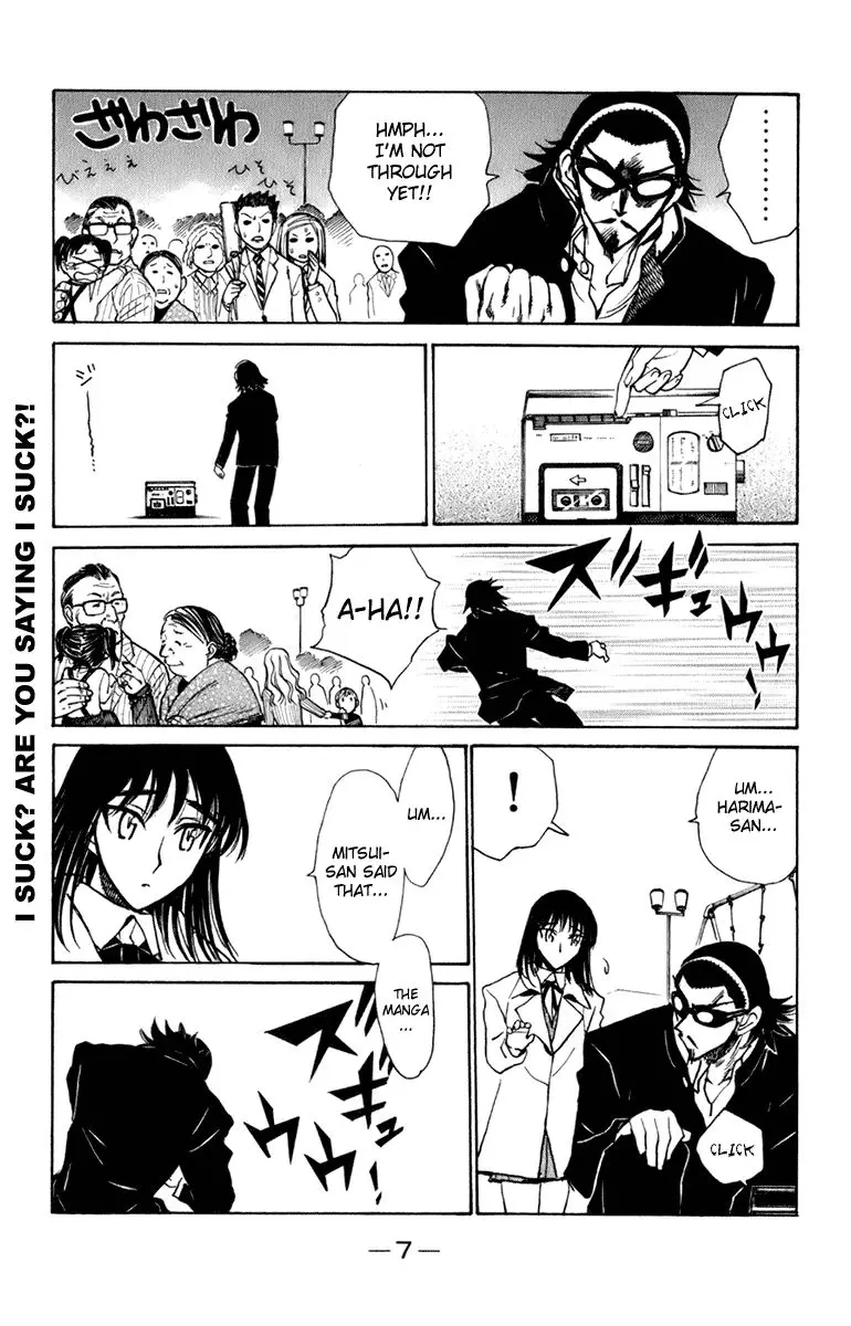 School Rumble - 217 page p_00008