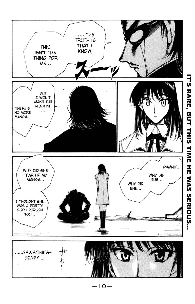 School Rumble - 217 page p_00011