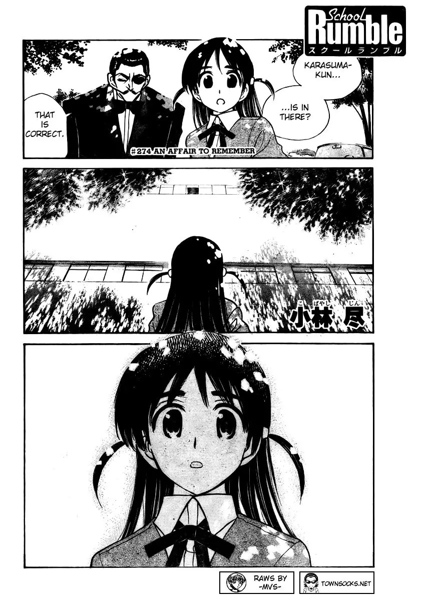 School Rumble - 274 page p_00001