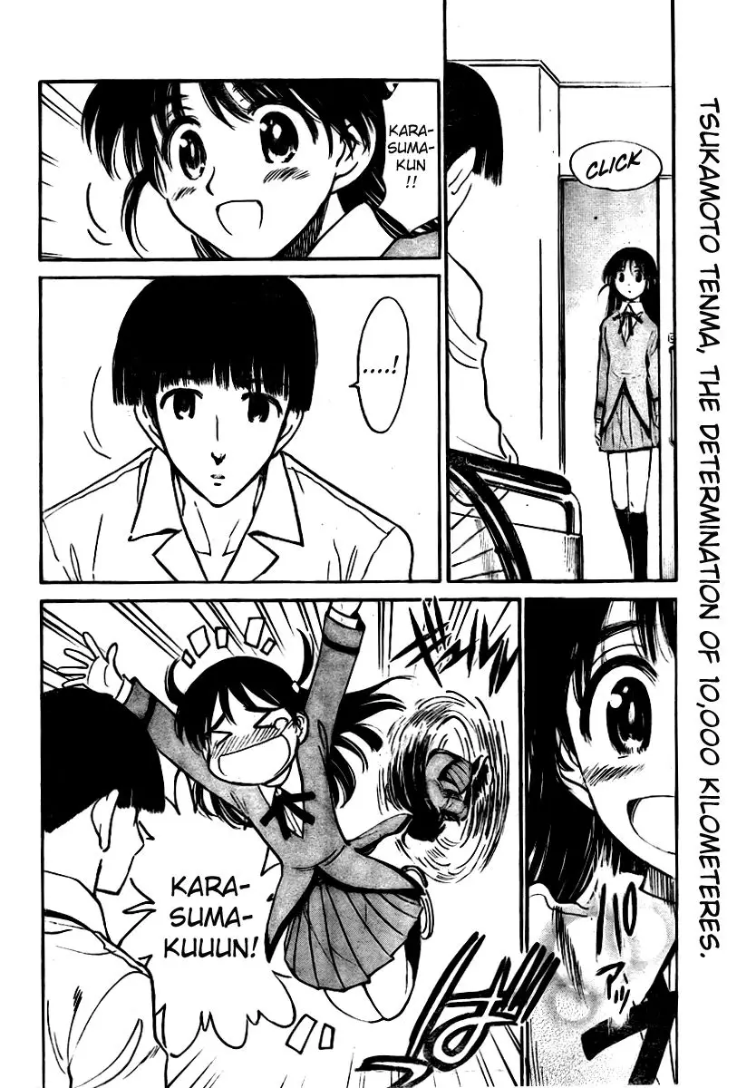 School Rumble - 274 page p_00003