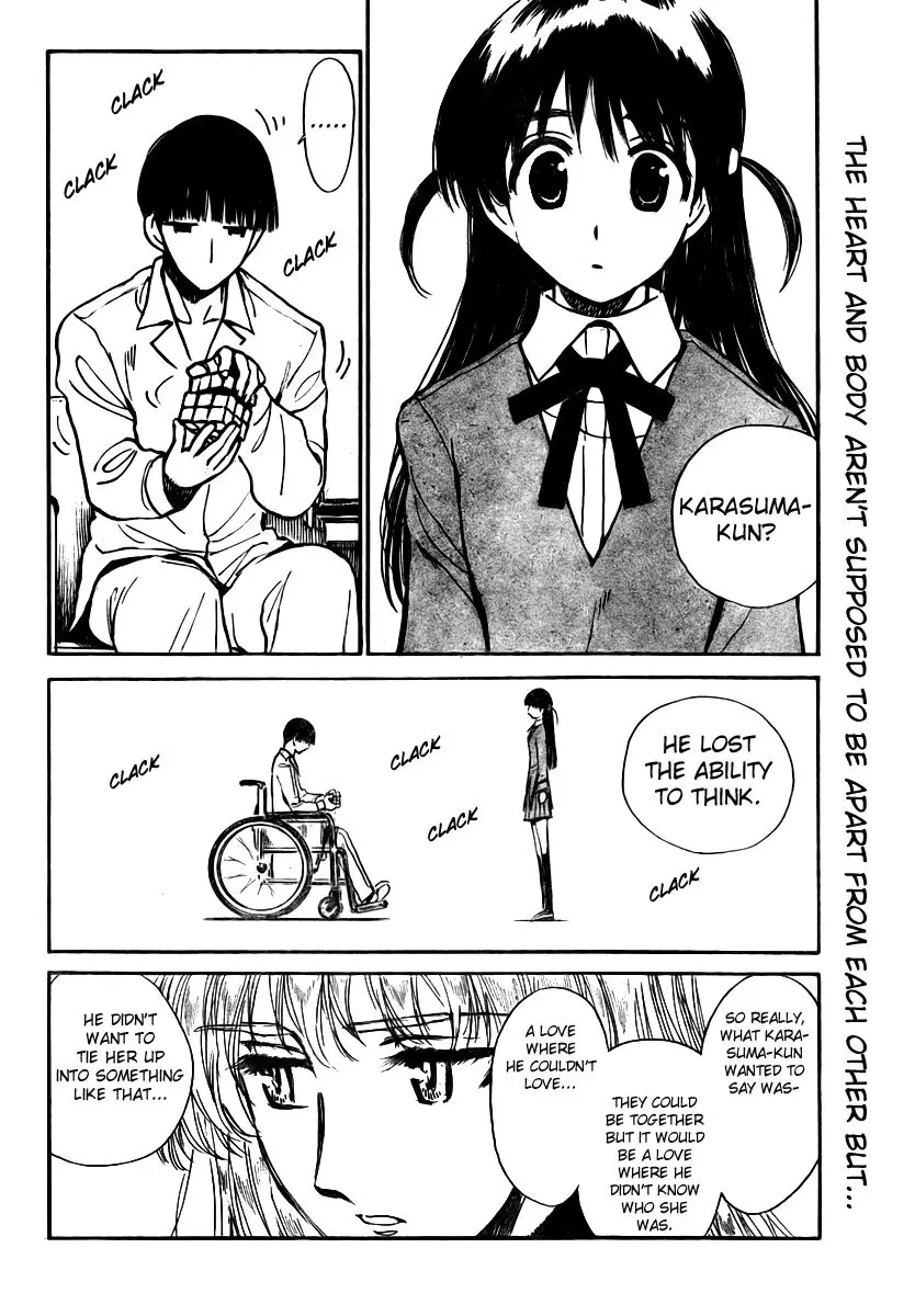School Rumble - 274 page p_00005