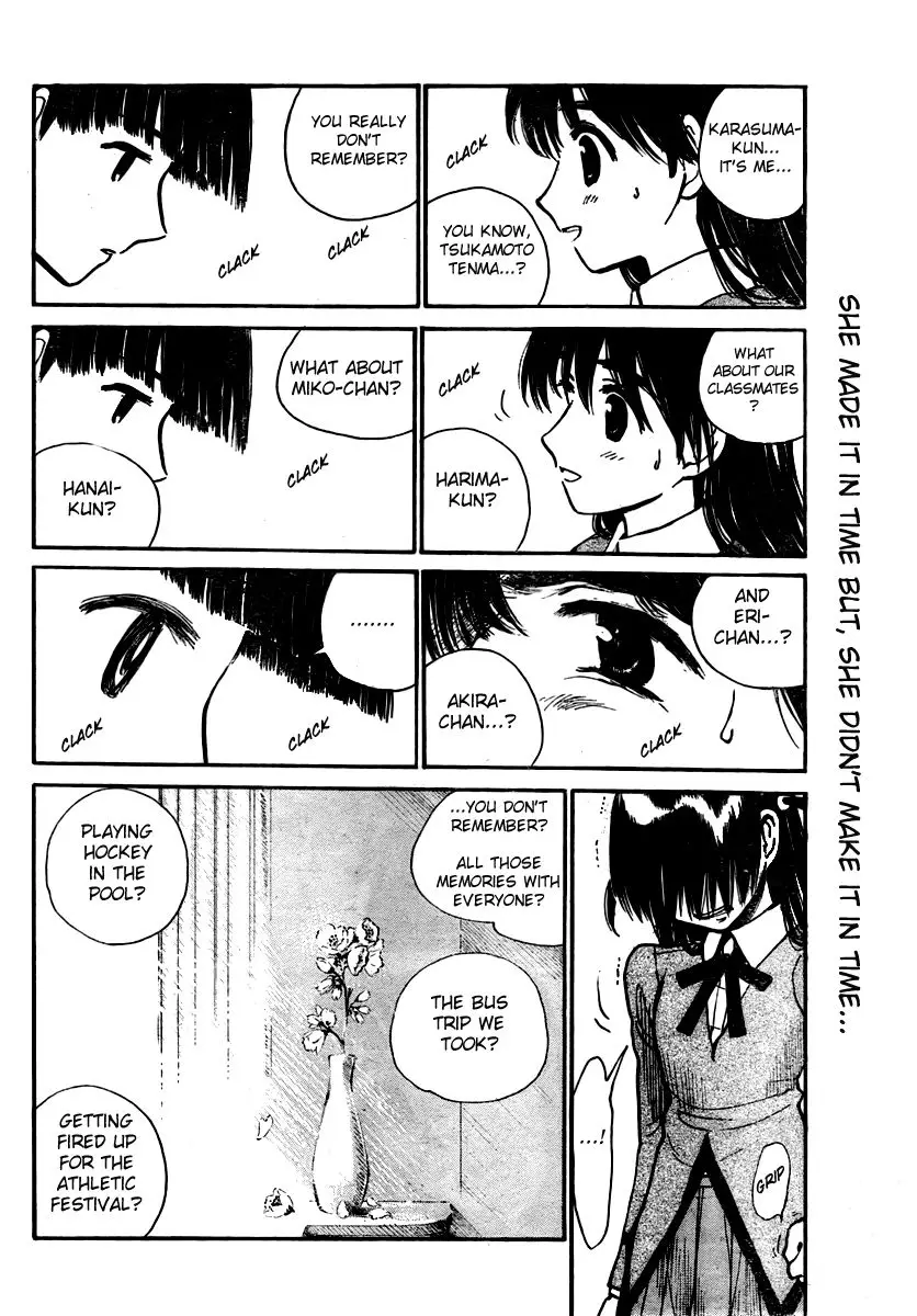 School Rumble - 274 page p_00007