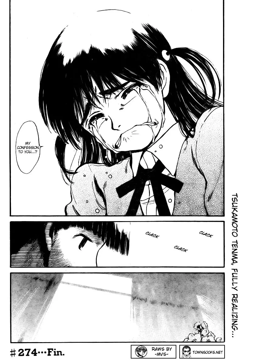 School Rumble - 274 page p_00009