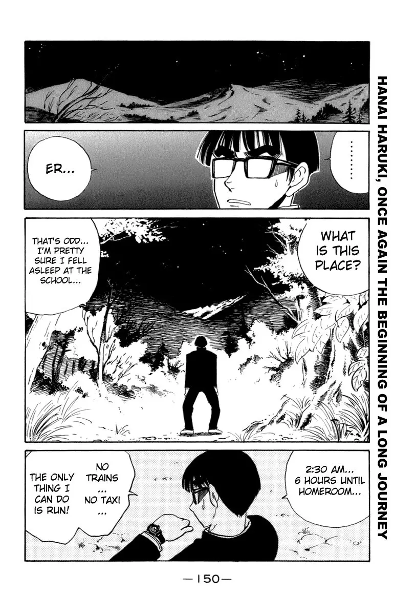 School Rumble - 326 page p_00002