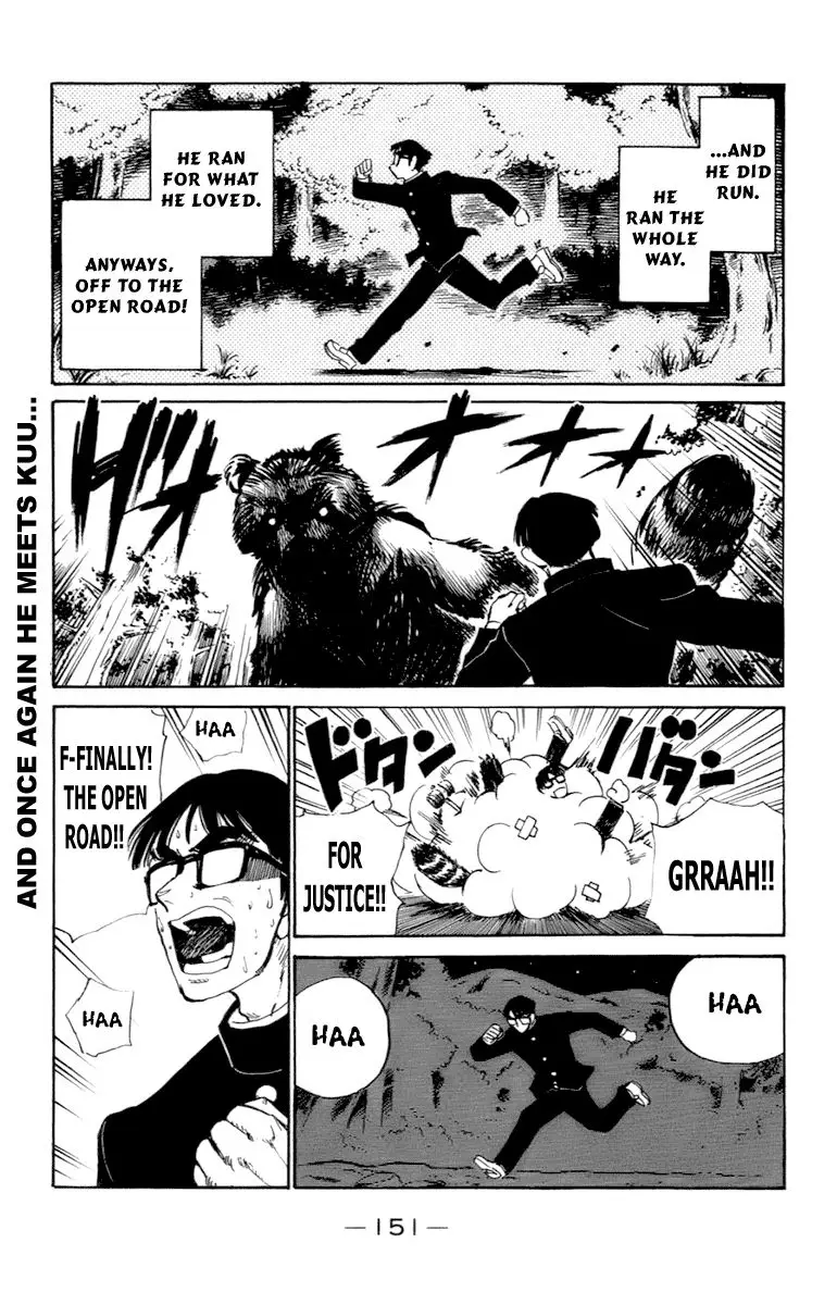 School Rumble - 326 page p_00003