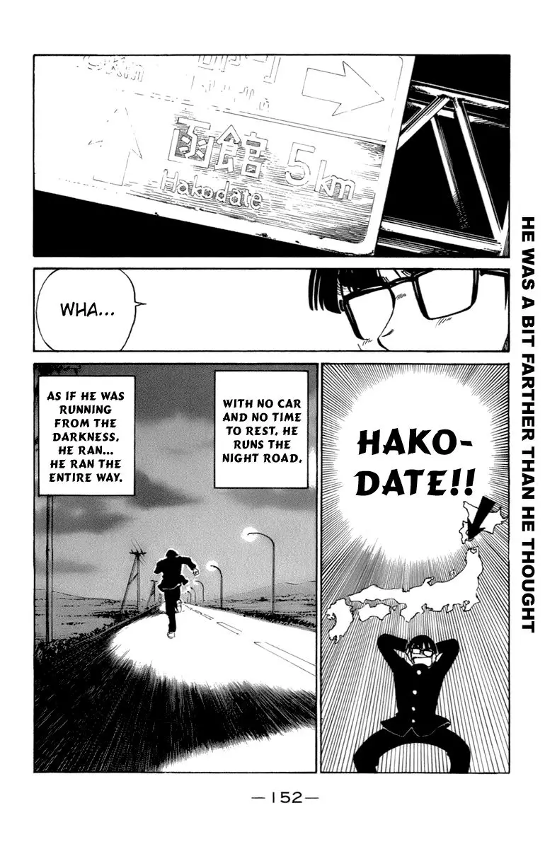 School Rumble - 326 page p_00004