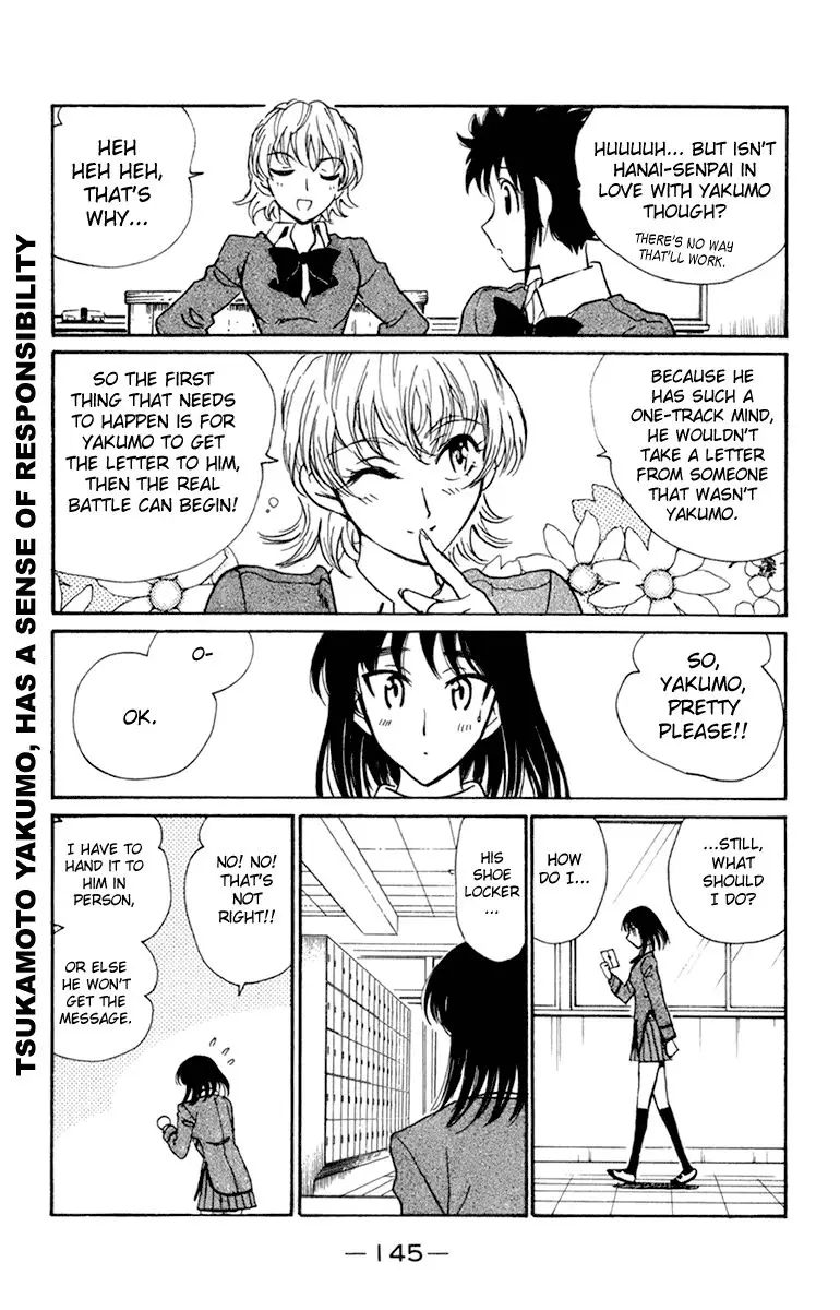 School Rumble - 332 page p_00005