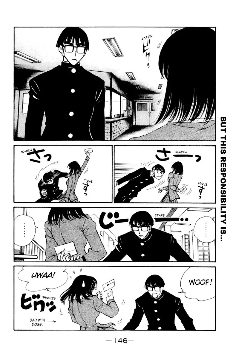 School Rumble - 332 page p_00006