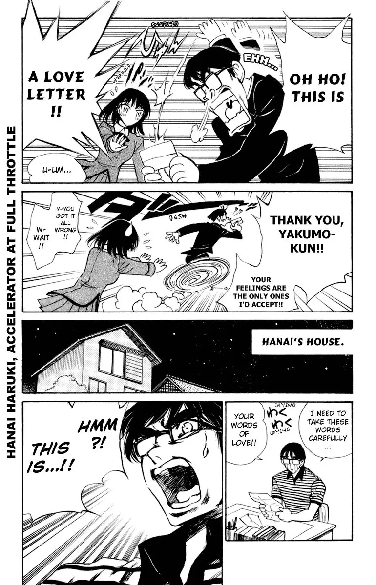 School Rumble - 332 page p_00007