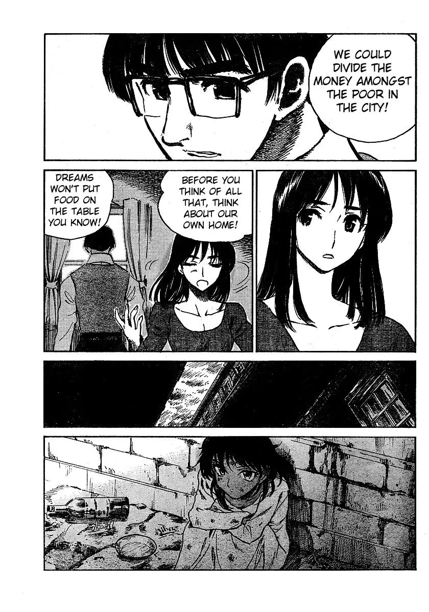 School Rumble - 338 page p_00003