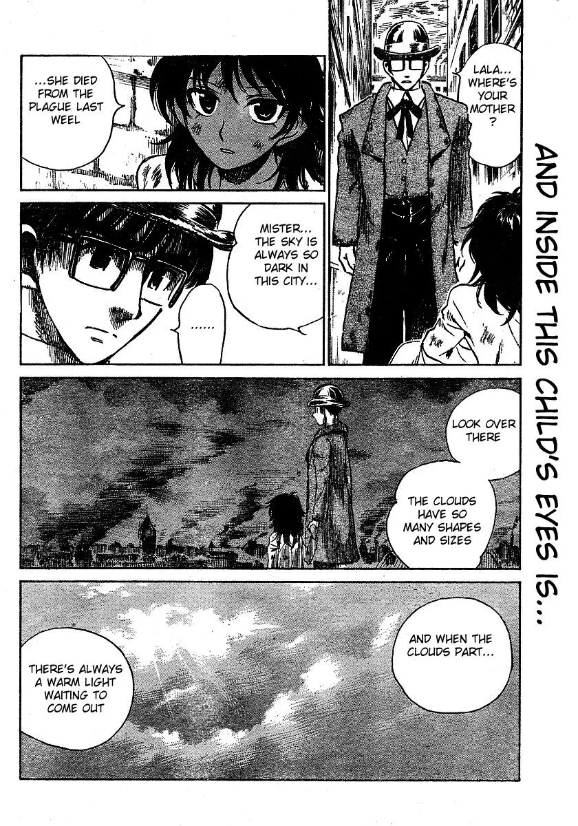 School Rumble - 338 page p_00004