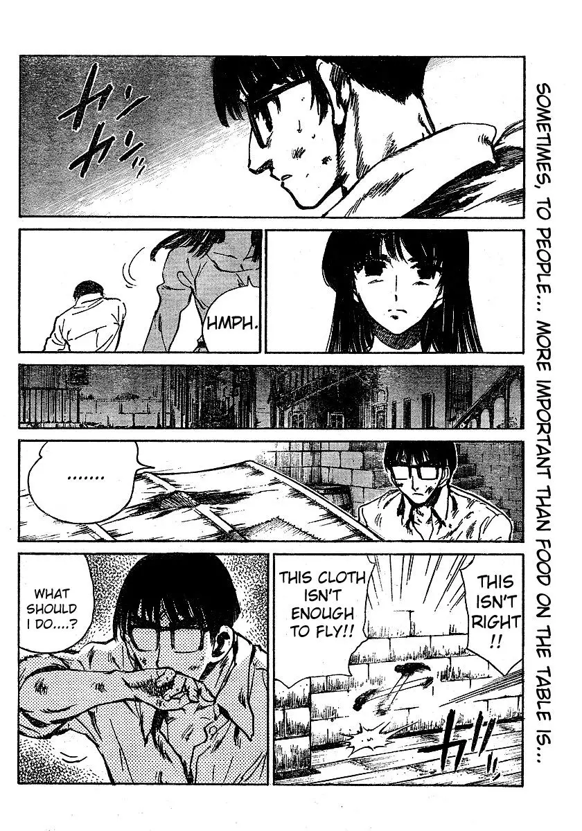 School Rumble - 338 page p_00006