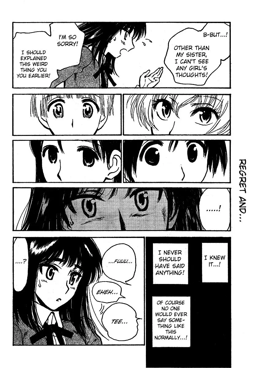 School Rumble - 343 page p_00006