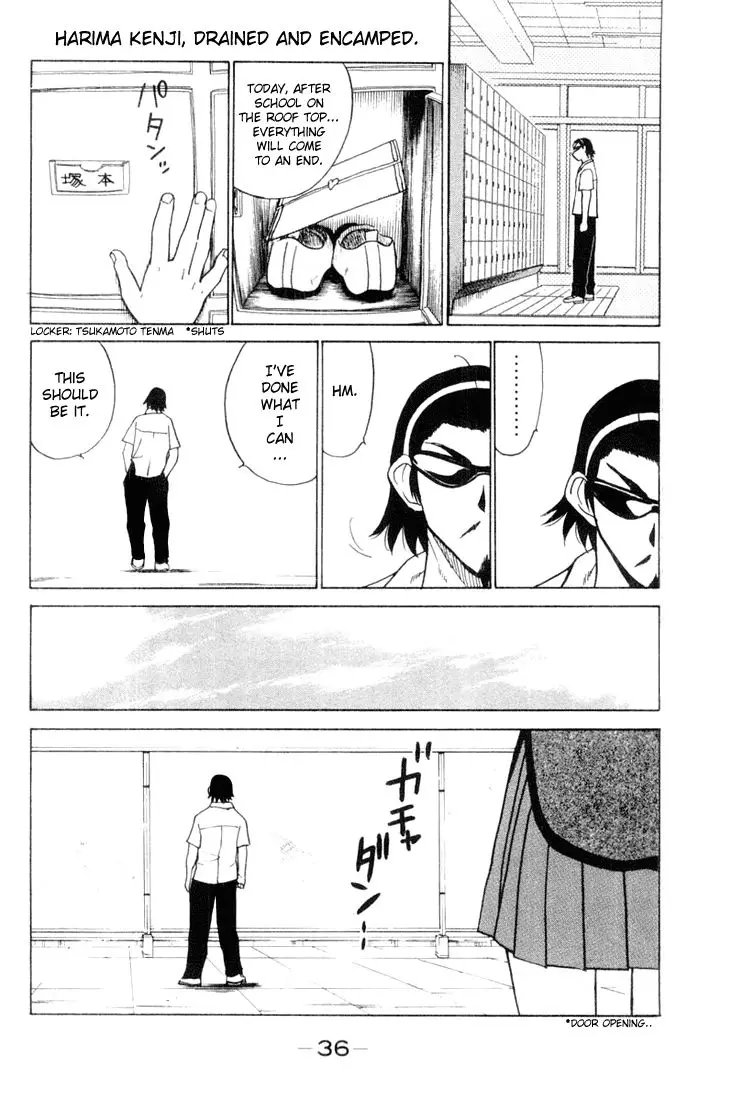 School Rumble - 35 page p_00003