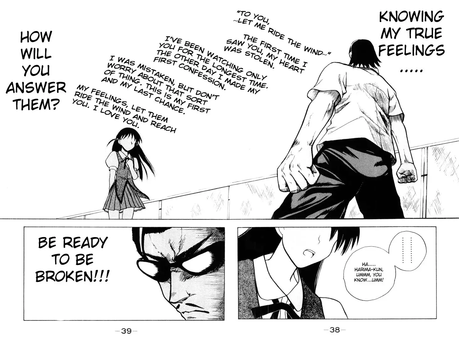 School Rumble - 35 page p_00005