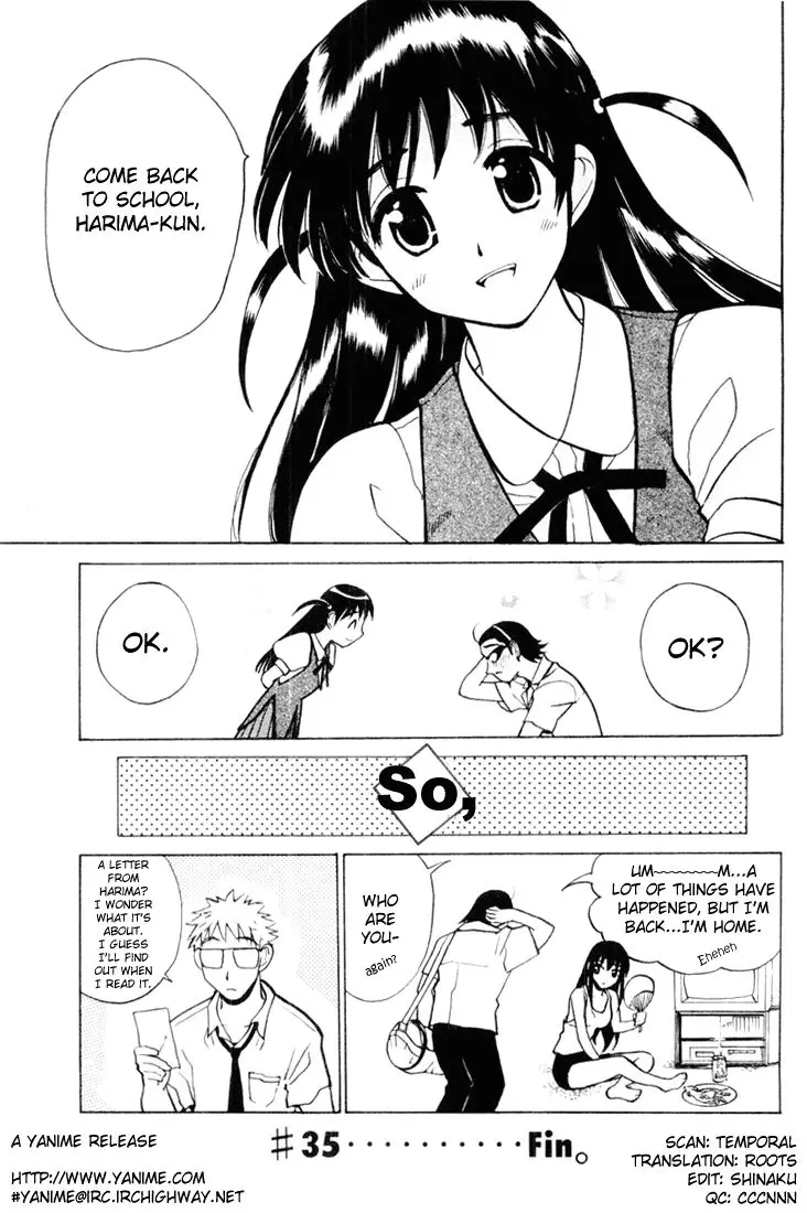 School Rumble - 35 page p_00007