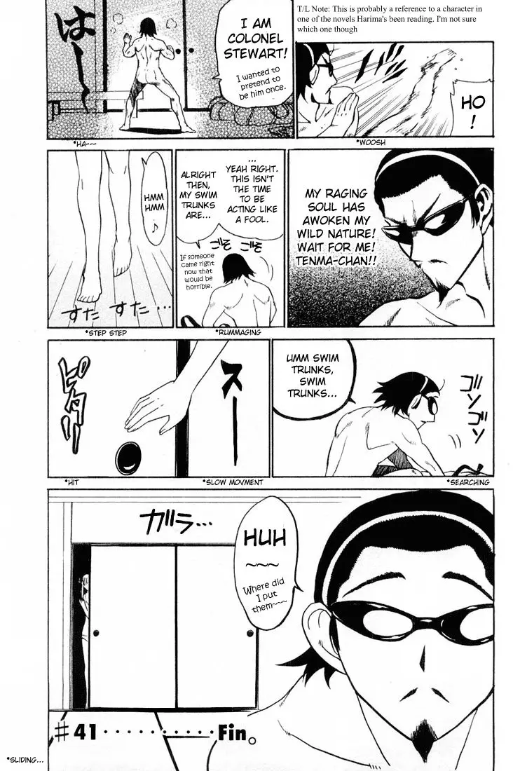 School Rumble - 41 page p_00006