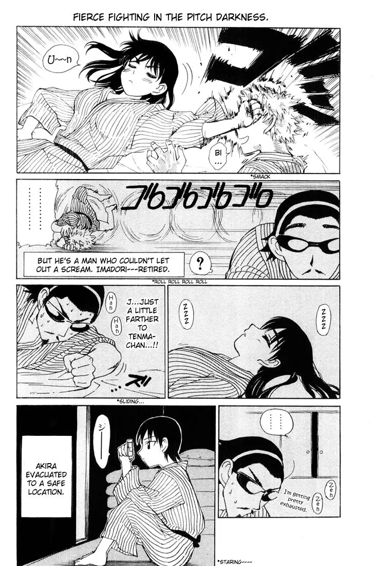 School Rumble - 46 page p_00005