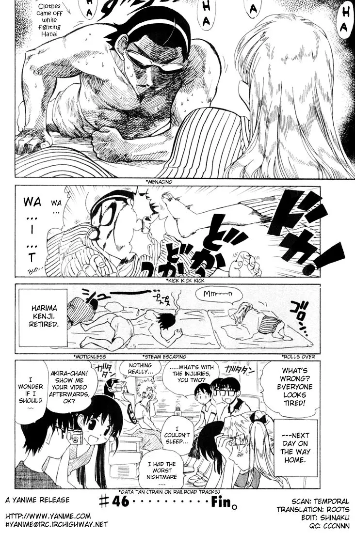 School Rumble - 46 page p_00007