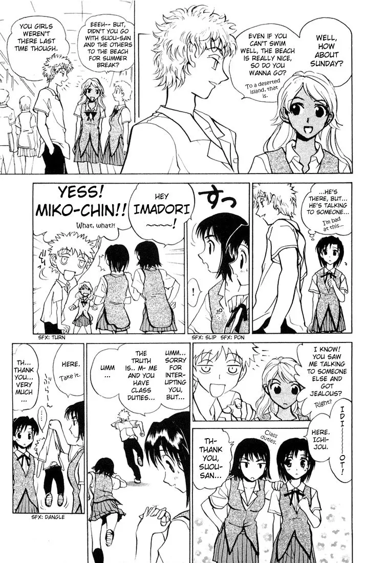 School Rumble - 59 page p_00006