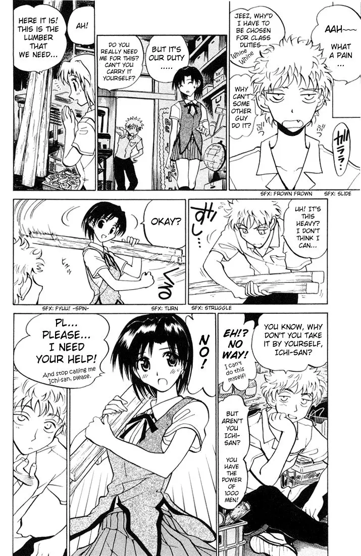 School Rumble - 59 page p_00007