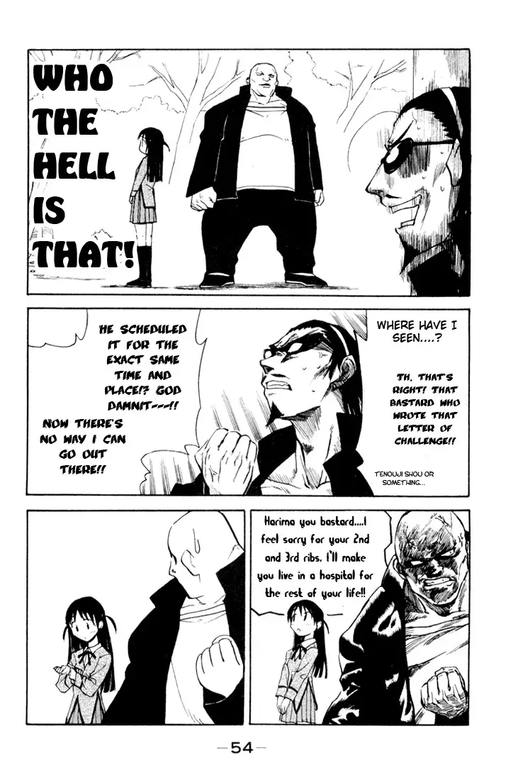 School Rumble - 6 page p_00005