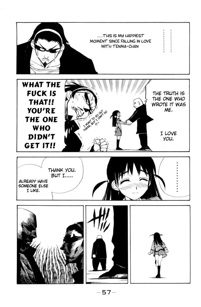 School Rumble - 6 page p_00008