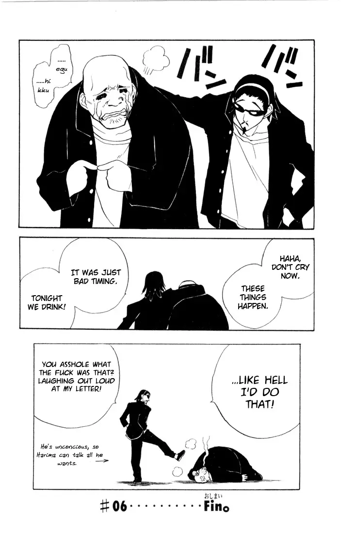 School Rumble - 6 page p_00009