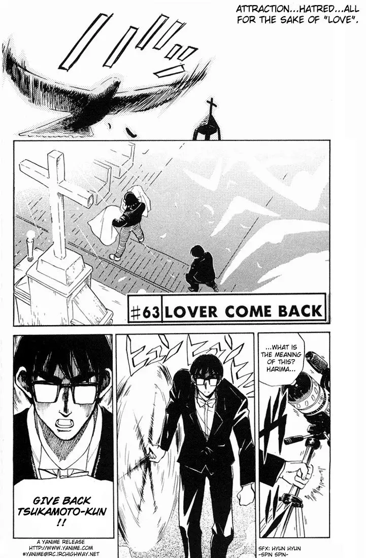 School Rumble - 63 page p_00001