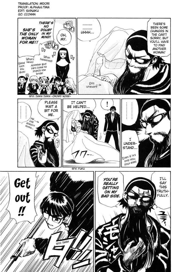 School Rumble - 63 page p_00002