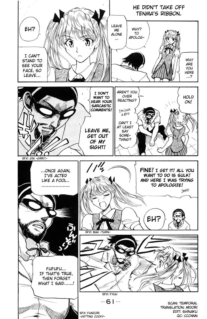 School Rumble - 66 page p_00002