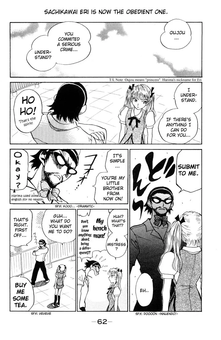 School Rumble - 66 page p_00003