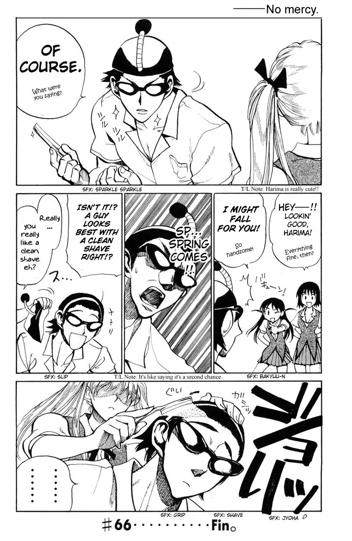 School Rumble - 66 page p_00009