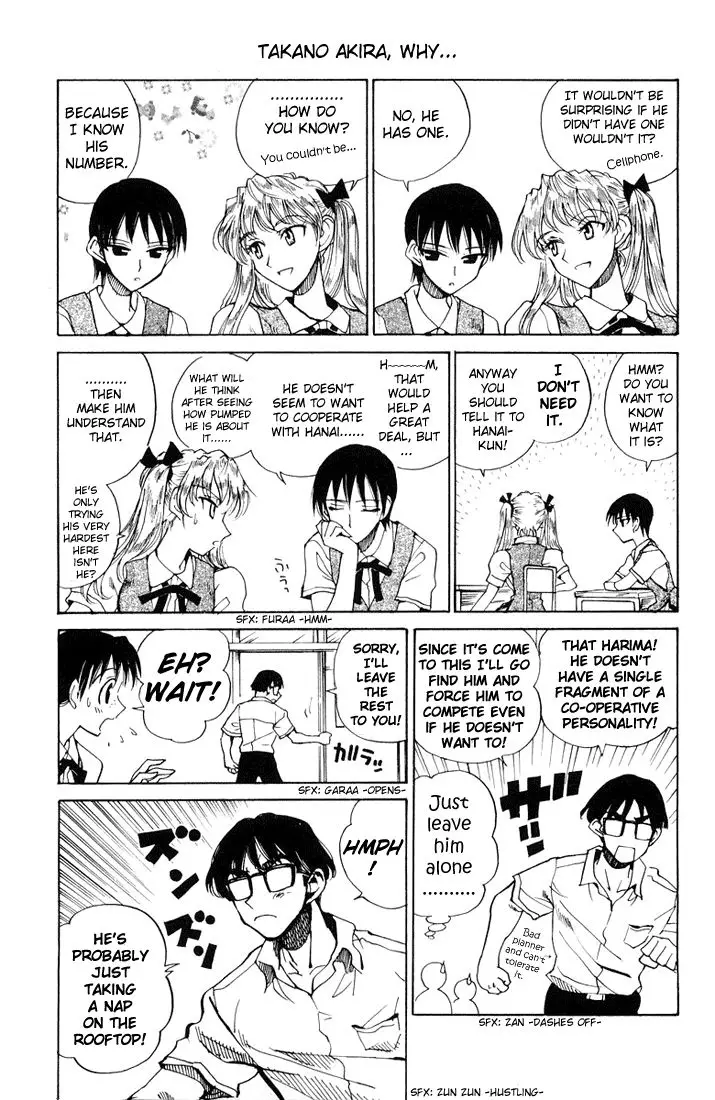 School Rumble - 68 page p_00004