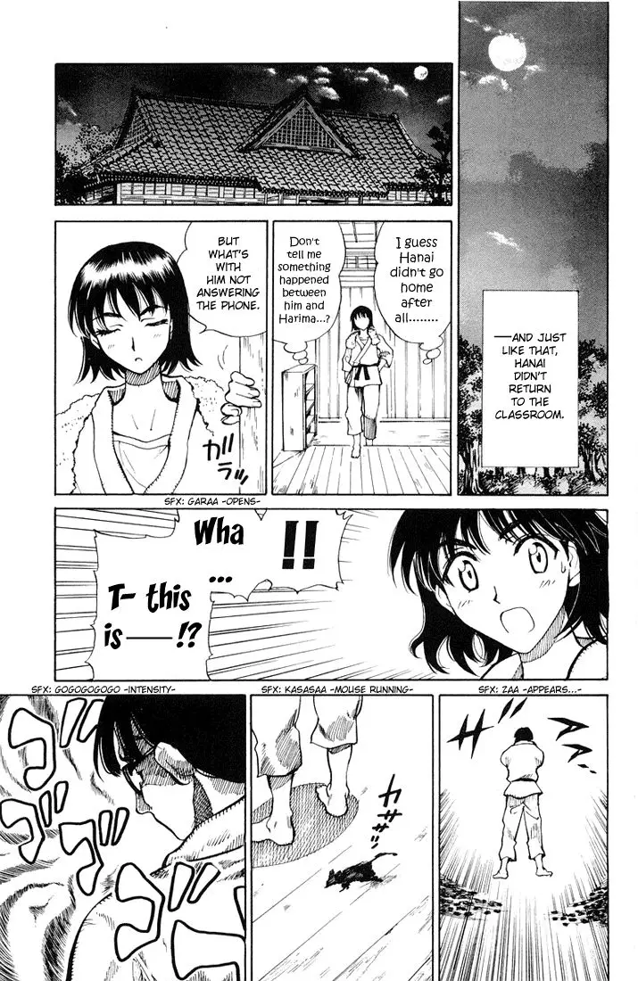 School Rumble - 68 page p_00008