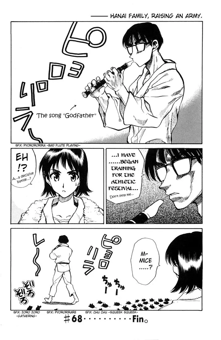 School Rumble - 68 page p_00009