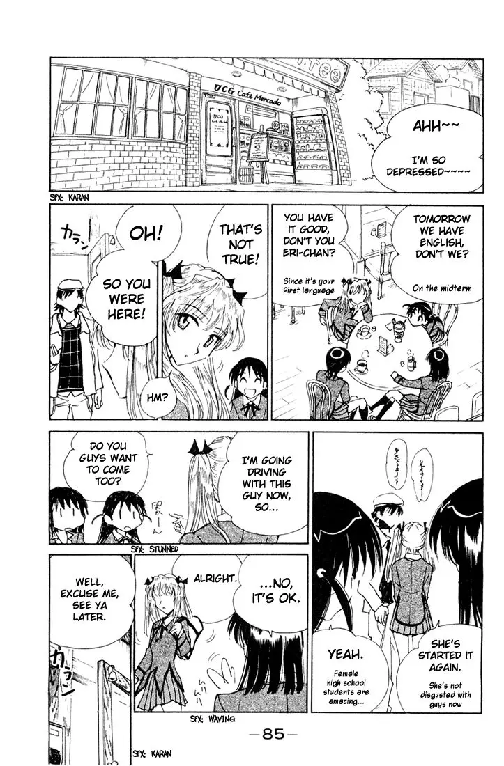 School Rumble - 93 page p_00003