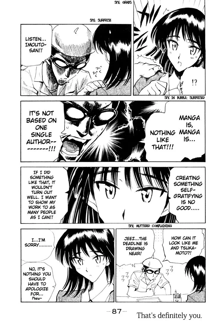 School Rumble - 93 page p_00005