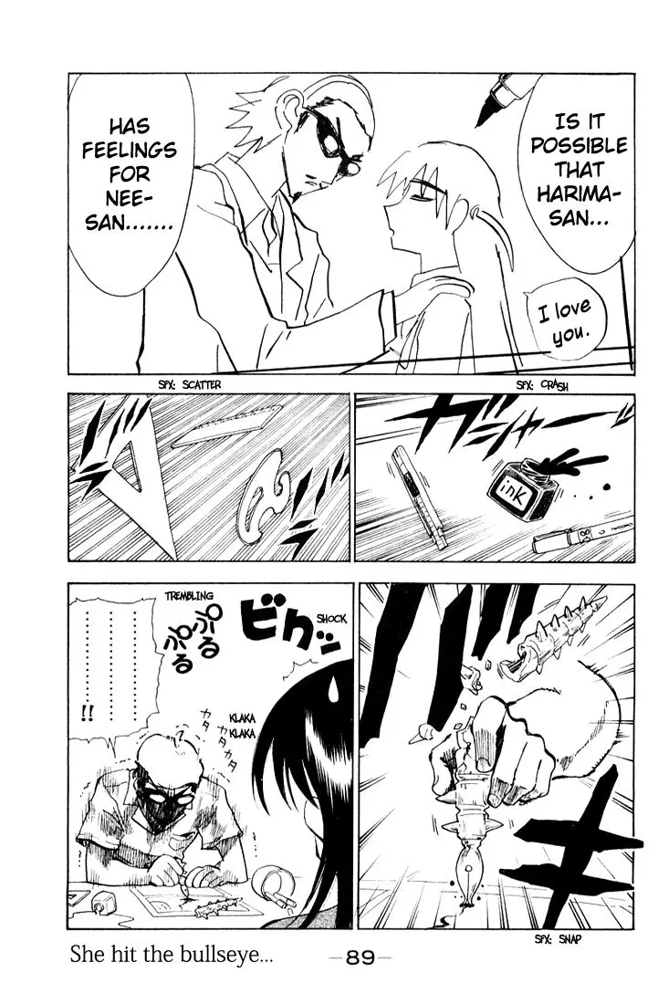 School Rumble - 93 page p_00007