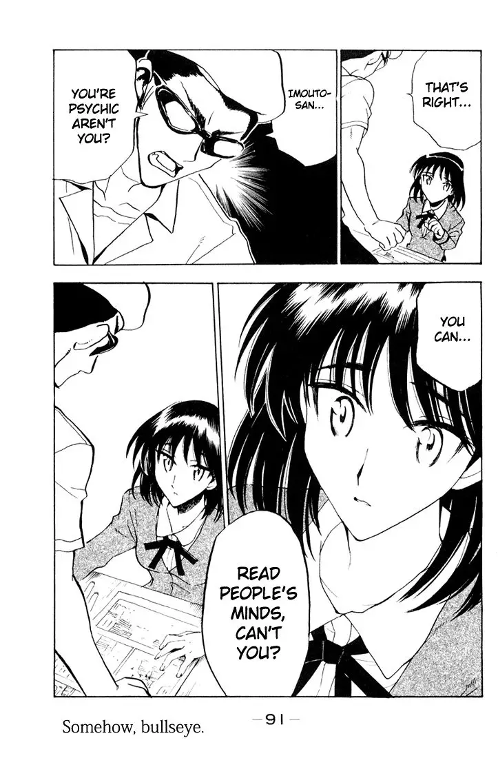 School Rumble - 93 page p_00009