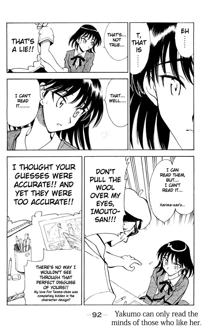 School Rumble - 93 page p_00010