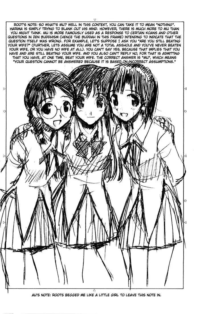 School Rumble - 93 page p_00014