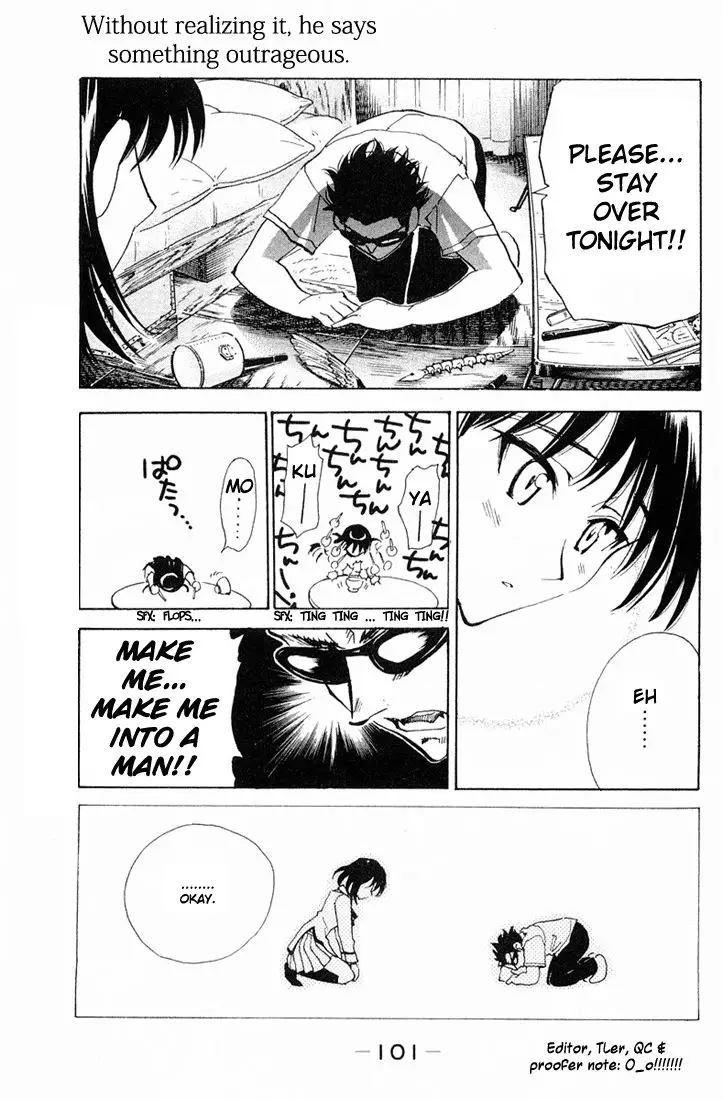 School Rumble - 94 page p_00005