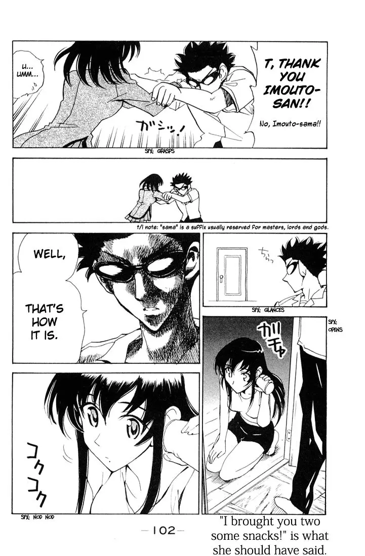 School Rumble - 94 page p_00006