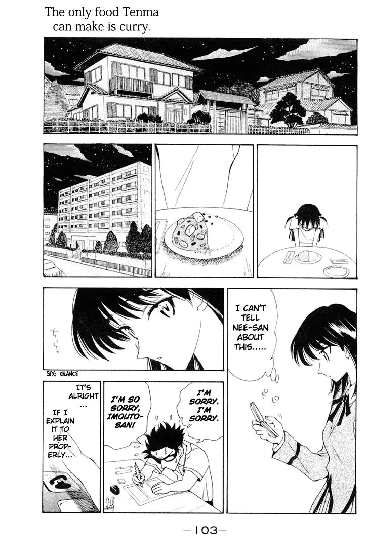 School Rumble - 94 page p_00007